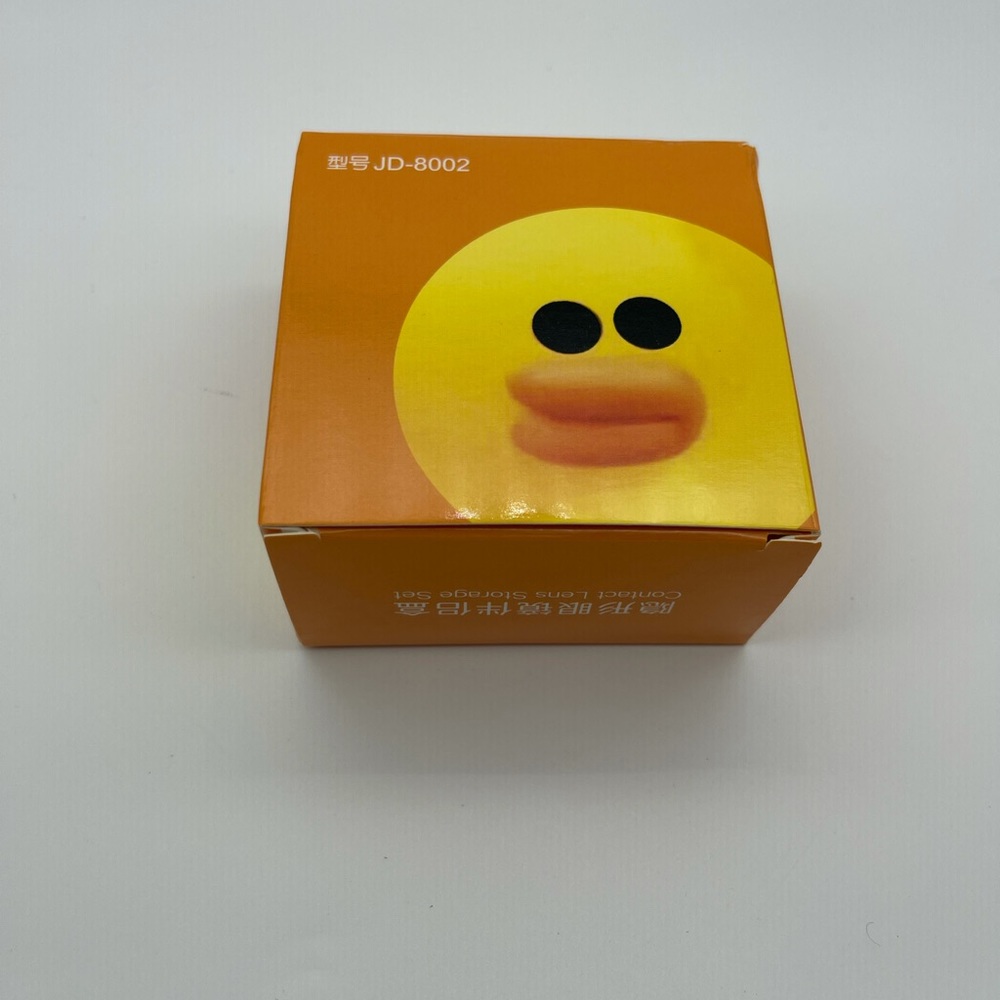 LINE Friends Style Contact Lense Travel Case - Sally the Duck - Picture 7 of 10
